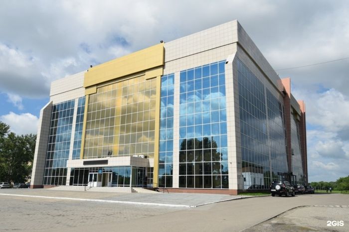 Компания